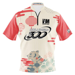 Columbia 300 Chinese Tiger Jersey