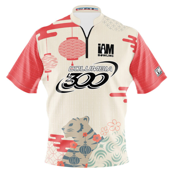 Columbia 300 Chinese Tiger Jersey